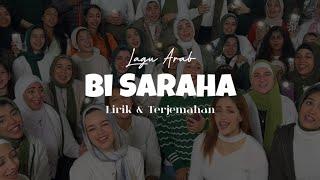 LAGU ARAB VIRAL! | Bi Saraha - Abeer Nehme (Cover by Rouh Alsharq Choir) | VIRAL DI TIKTOK!