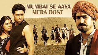 Movies With Subtitle : Mumbai Se Aaya Mera Dost - Abhishek Bachchan, Lara Dutta - Hindi Movie