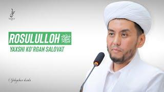 Rosululloh ﷺ yaxshi ko'rgan salovat || Yahyo domla Abdurahmanov