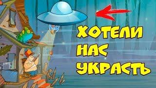 БОЛОТНАЯ АТАКА  Защищаем Дом От Нападения Монстров Swamp Attack  МУЛЬТЯШНАЯ ИГРА