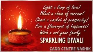 CADD Centre Diwali Wish