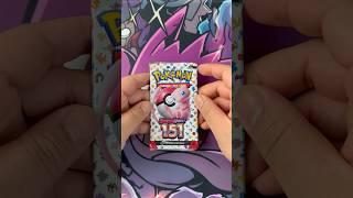 Pokemon 151#pokemon #cards #anime #packopening #pokemoncards #shortsvideo #shorts #short #tcg