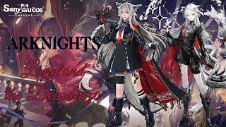 【SanyMuCos】Game Arknights Cosplay Lappland The Decadenza Cosplay Costume Premium Edition