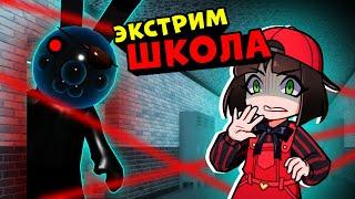 ЭКСТРИМ ШКОЛА – Новая карта ПИГГИ с лазерами и ботами! Обновление в Roblox Piggy