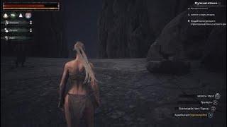 Conan Exiles бог сета