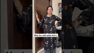 Bacho ko school bhejne ki ninja technique #maabeta #trending #comedy #entertainer #funny #viral