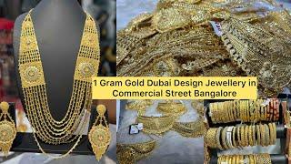 Best 1 Gram Gold Jewellery in Commercial Street Bangalore | Dubai Designs Gold | @khushbushetty