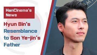 [HanCinema's News] Hyun Bin Noted to Bear Resemblance to Son Ye-jin's Father