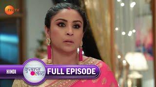 Prachi ने बचायी Pallavi की friend की जान | Kumkum Bhagya | Full Ep 2028 | Zee TV | 27 Dec 2021