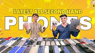  Secondhand mobile borivali | Indraprastha mobile market Maharashtra | secondhand mobile maker |