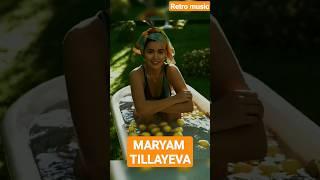 MASHA TILLAYEVA #mashatillayeva #trending #music #tarona #trend #tiktok #munisa_rizaeva  #tranding