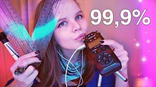 Asmr | 99,9 % Tingles from Best Upclosed Triggers  Inaudible, Ear to Ear Whispers