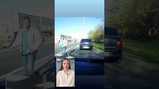 Как проезжать перекрёстки? #автошкола #автошколамск #авария #дтп