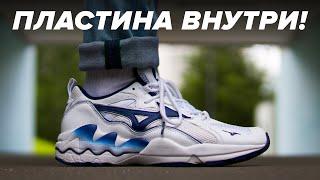 Почему об этих кроссах все молчат? Обзор Mizuno Wave Rider 1