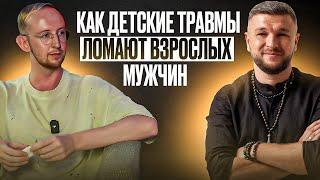 К такому не готовы большинство мужчин