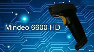 Сканер штрих-кода Mindeo MD6600 HD