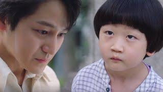 TALE OF THE NINE TAILED | Lee Rang and Blacky Reunited | Jung Si-Yul ️ Kim Beom | PART 1