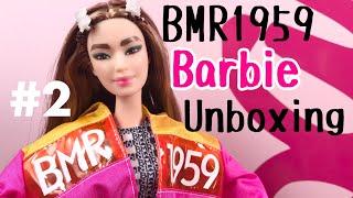 BMR1959 BARBIE DOLL UNBOXING & REVIEW 2020! ep2 TANGO FACE