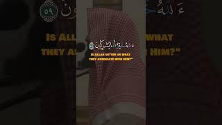 Surah An-Naml 59 - 60 | Muhammad Al-Luhaidan #quran #islam