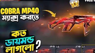 all evo gun max kore nilam #viralvideo #tiktok #watch #voice #attitude #funnyvideo