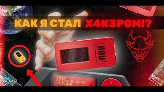 ГАЙД НА СТИК - ПРОШИВКИ И ПЛАТЫ или ФЛИППЕР С АЛИЭКСПРЕСС | M5Stickc PLUS 2