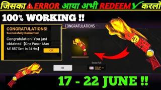FREE FIRE REDEEM CODE TODAY 18 JUNE REDEEM CODE FREE FIRE | FF REDEEM CODE TODAY 18 JUNE