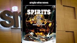 Spirits. Виски, коньяк, граппа, ром и другие крепкие напитки