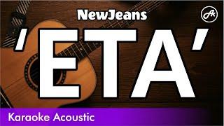 NewJeans - ETA (SLOW karaoke acoustic)