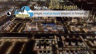 Aerial China: Meet the world's biggest single coal-to-liquid project in Ningxia