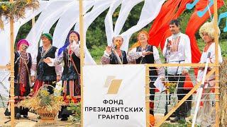 ансамбль "Коханочка" (с. Макашевка, Воронежская обл.) - интервью