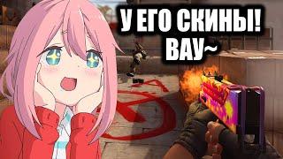 ЧТО ЛУЧШЕ СКИНЫ ИЛИ СКИЛЛ в ( cs:go кс го )