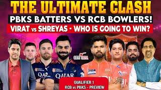 THE ULTIMATE CLASH - PBKS BATTERS vs RCB BOWLERS! | VIRAT vs SHREYAS - WHO IS GOING TO WIN? #ipl2025
