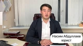 ЭТО ТОЧНО ТАДЖИКИ!!!!! АМНИСТИЯ В РОССИИ ДЛЯ ТАДЖИКОВ ОФИЦИАЛЬНО НАЧАЛАСЬ!!!!