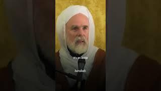 Allah's test - Dr.Umar Faruq Abd Allah