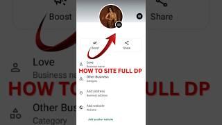 How To Set Full DP on Whatsap #dp #whatsapp #tech #whatsappdp #whatsappvideo #whatsappimages