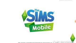 Как завести ребёнка в Sims Mobile