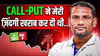 ₹84 लाख के नुकसान के बाद पाई Stock Market में Success | Ashish @Stock_Niti Josh Talks Stock Market