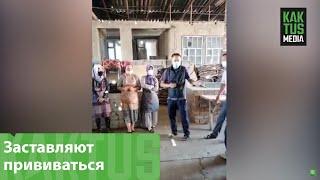 В селе Александровка заставляют прививаться работников рынка