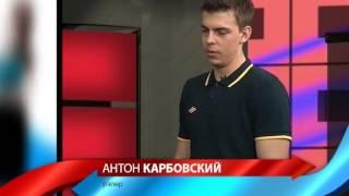 Рэпер Антон Карбовский представил новый клип