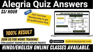 Alegria Qualification Quiz Answers | Falcon SFT Structured Images | Crowdgen Members 13-01-2025 