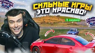 ЭТО БЫЛИ КРАСИВЫЕ ИГРЫ! (FORZA HORIZON 5 ELIMINATOR)