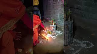 sitali bihariya#viral #video #viralvideo #sohitvideo