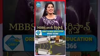 Best University for MBBS in Abroad |Orbit University |idream Campus