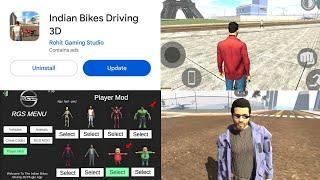 Plugin Update Character Cheat Code in Indian Bike Driving 3D || Indian Bike Driving Gameplay