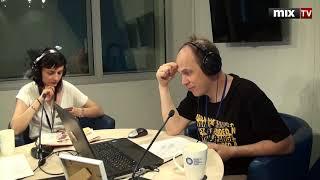 Эфир на Radio Baltkom о ЧМ по футболу. #MIXTV
