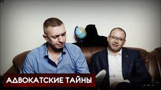 Иные действия сексуального характера. Что это за действия такие?