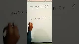 number system trick/संख्यापद्धति-संबंधित प्रश्न/shortcut trick#shorts #ssc @bhagwati unique classes