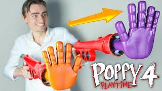 POWERFUL GRAB PACK SHOOTER FROM POPPY PLAYTIME CHAPTER 4!! (It actually works!)