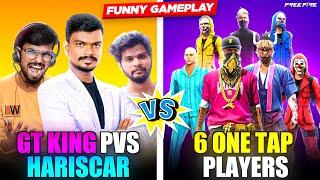 PVS x GAMING TAMIZHAN x HARI SCAR vs 6 One Tap Vadakan Player | Funny Clash Squad Tips & Tricks