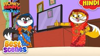 Honey Bunny Best Scenes | Cartoon For Kids | Compilation-34 | YO Kids Comedy | S21